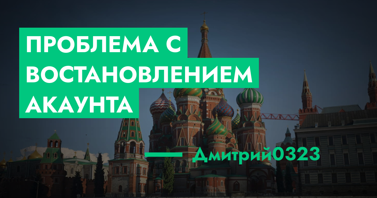 forum.rmrp.ru