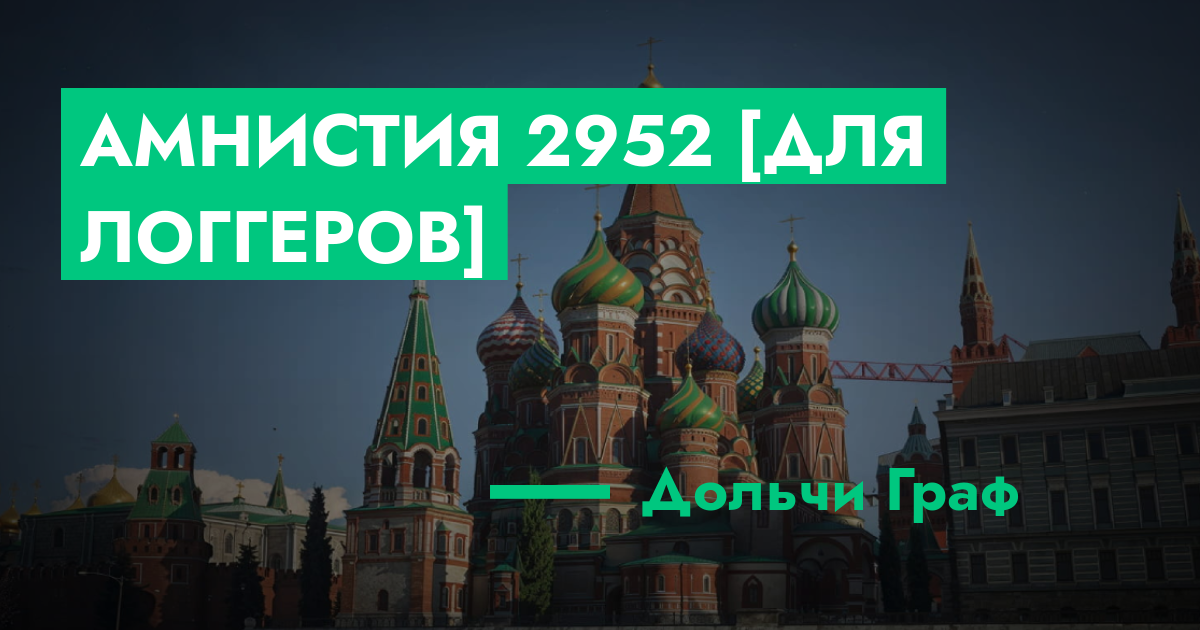 forum.rmrp.ru