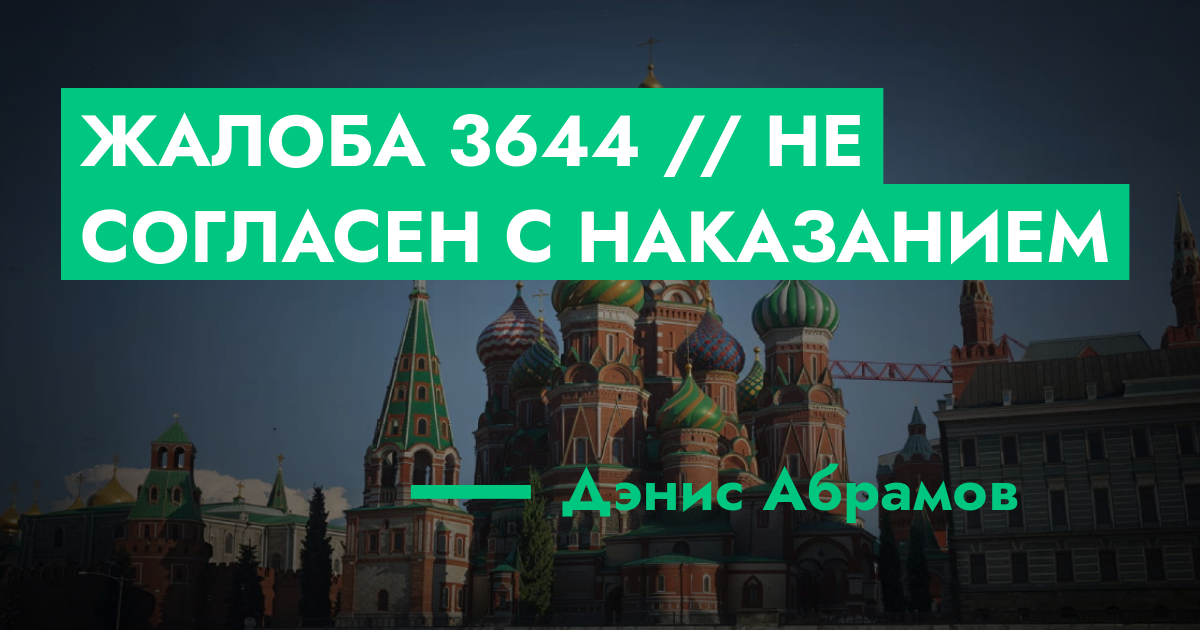 forum.rmrp.ru