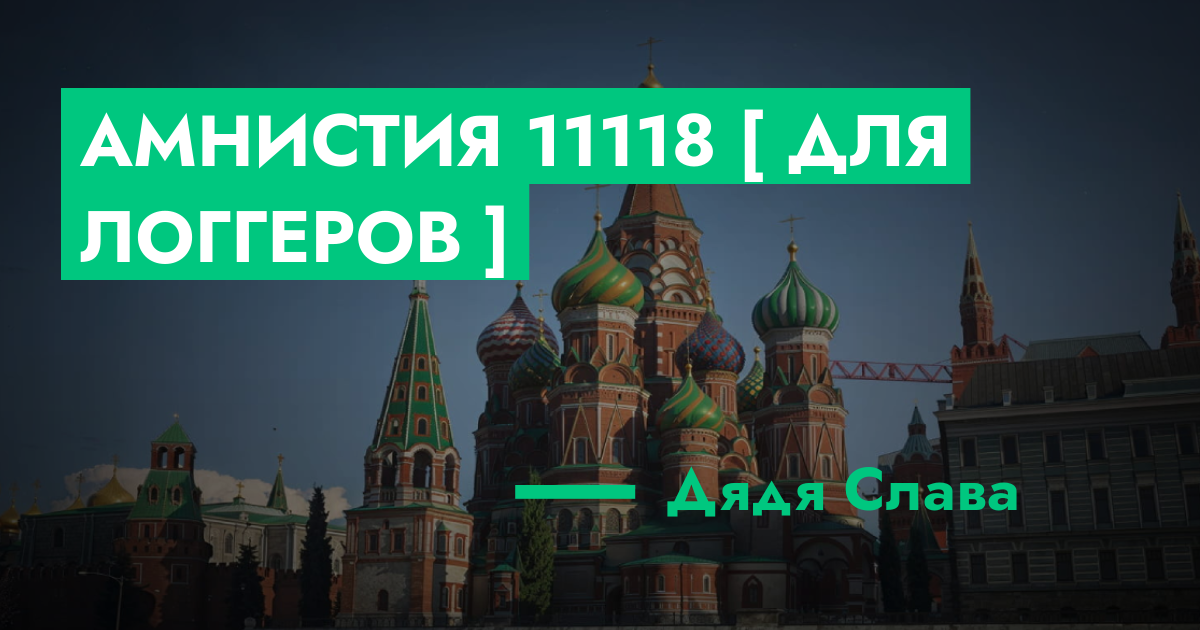 forum.rmrp.ru