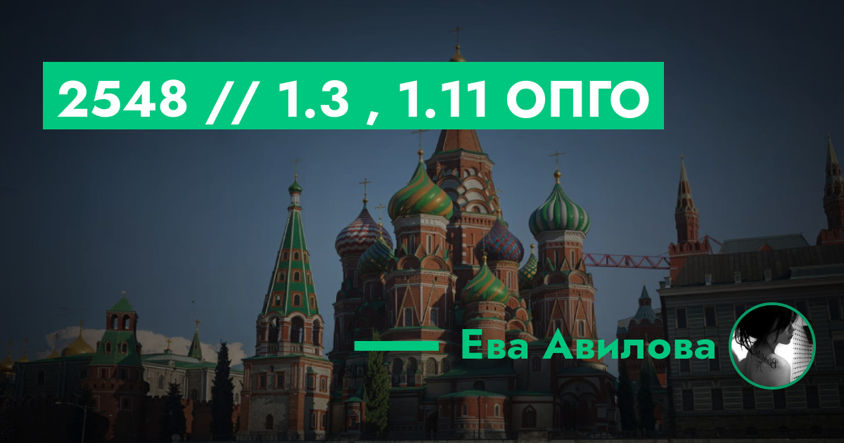 forum.rmrp.ru