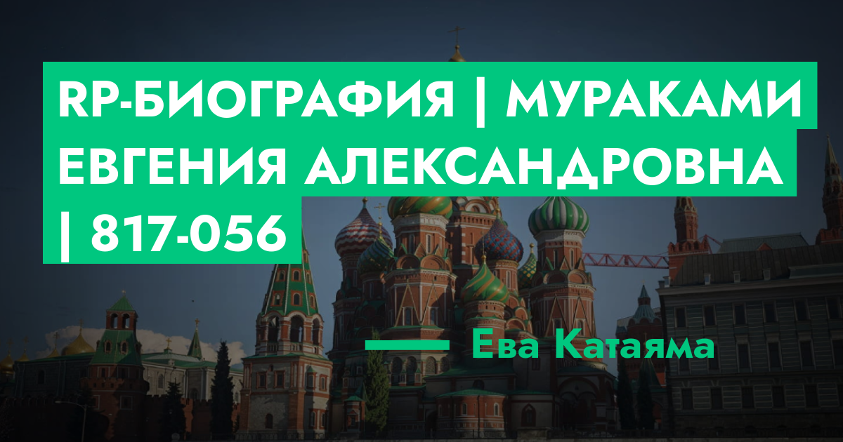 forum.rmrp.ru
