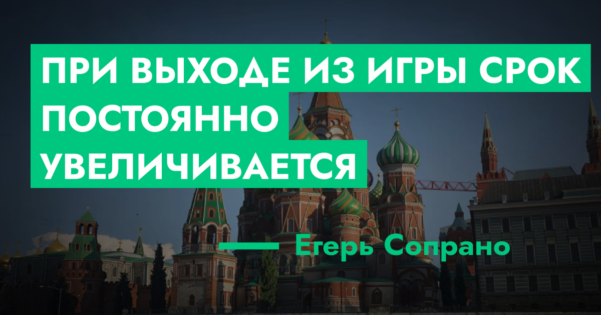 forum.rmrp.ru