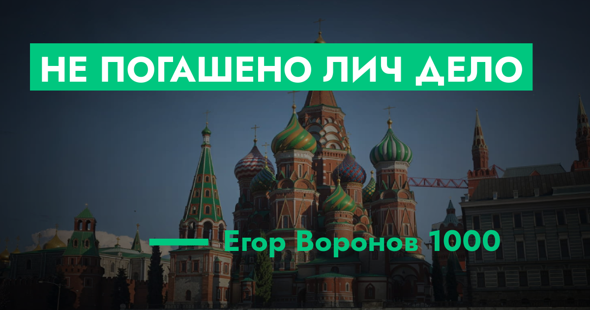 forum.rmrp.ru