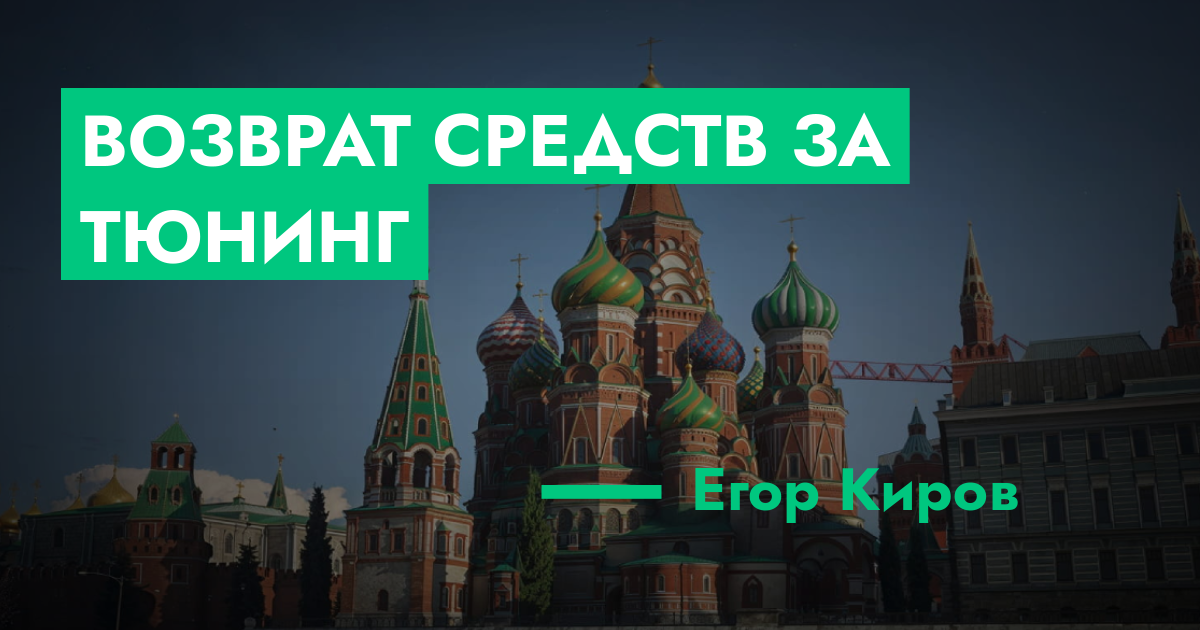 forum.rmrp.ru