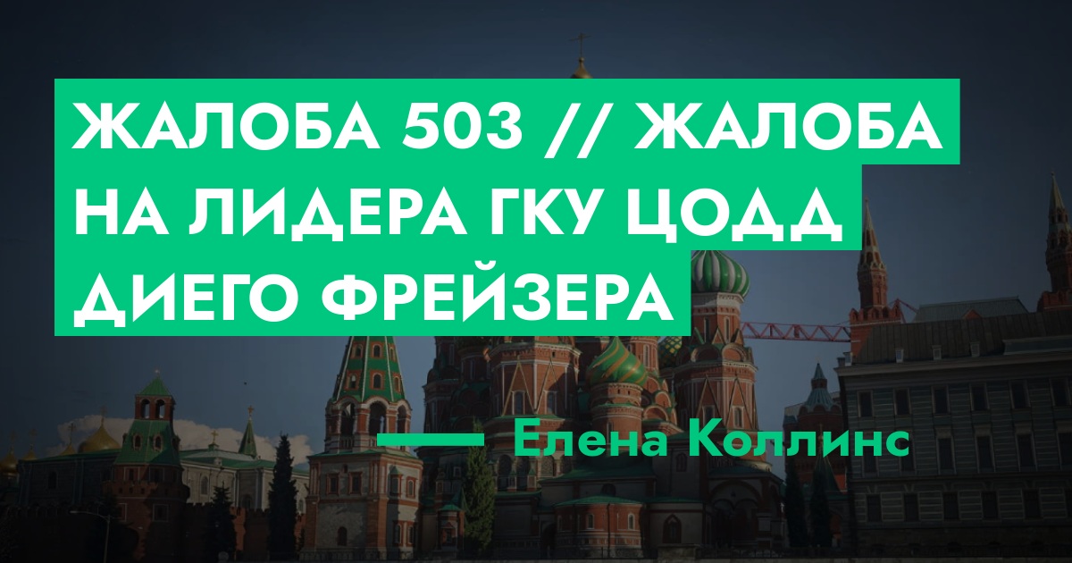 forum.rmrp.ru