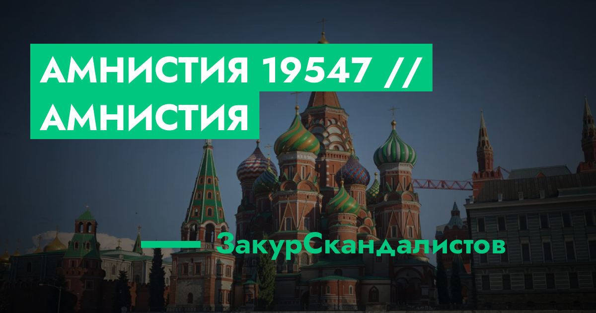 forum.rmrp.ru