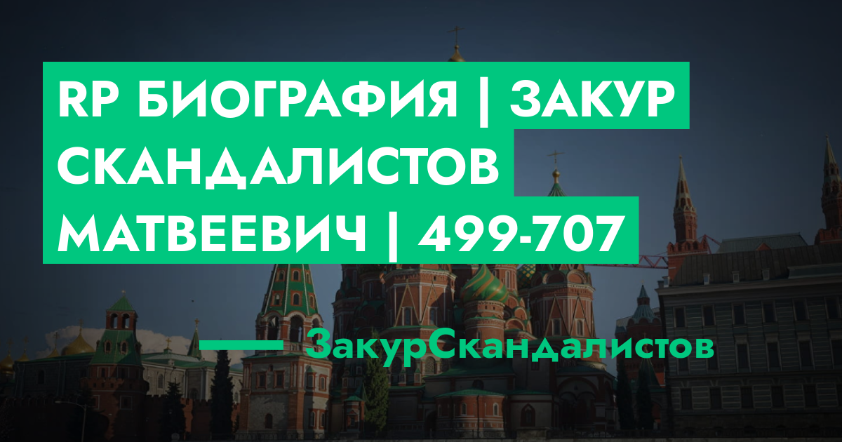 forum.rmrp.ru