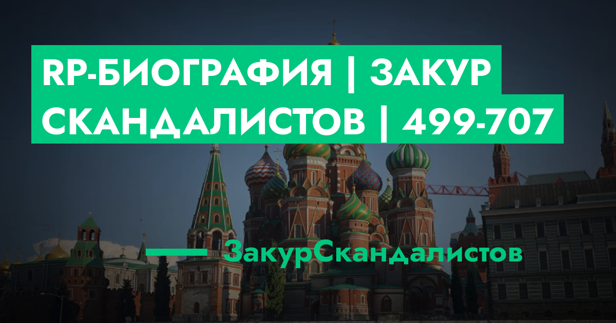 forum.rmrp.ru