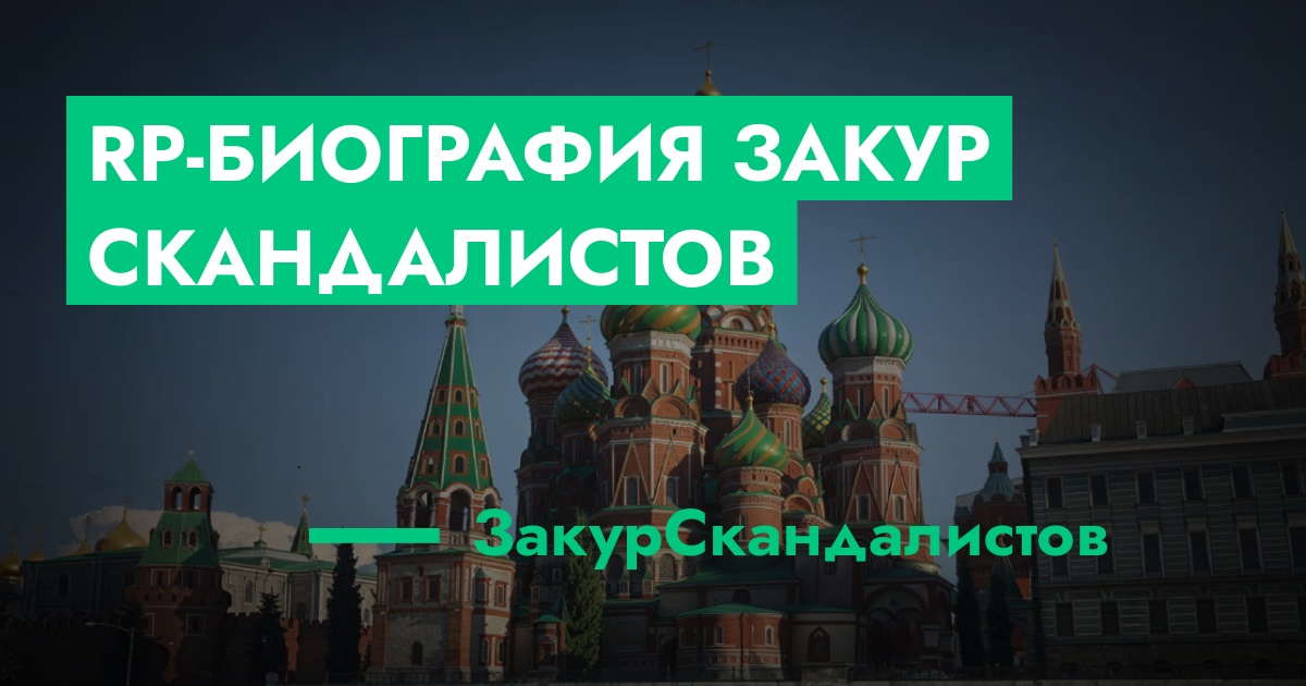 forum.rmrp.ru