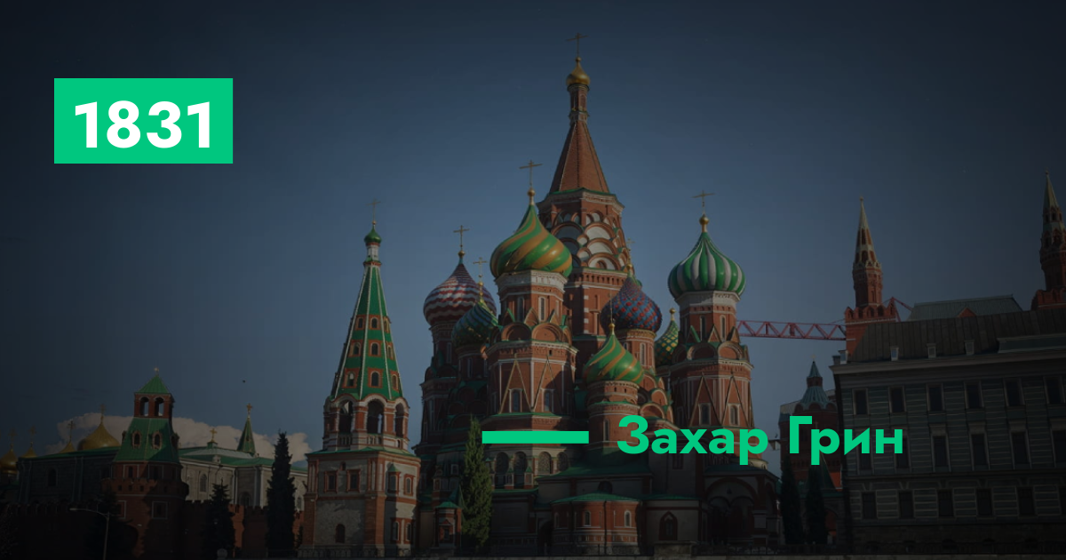 forum.rmrp.ru