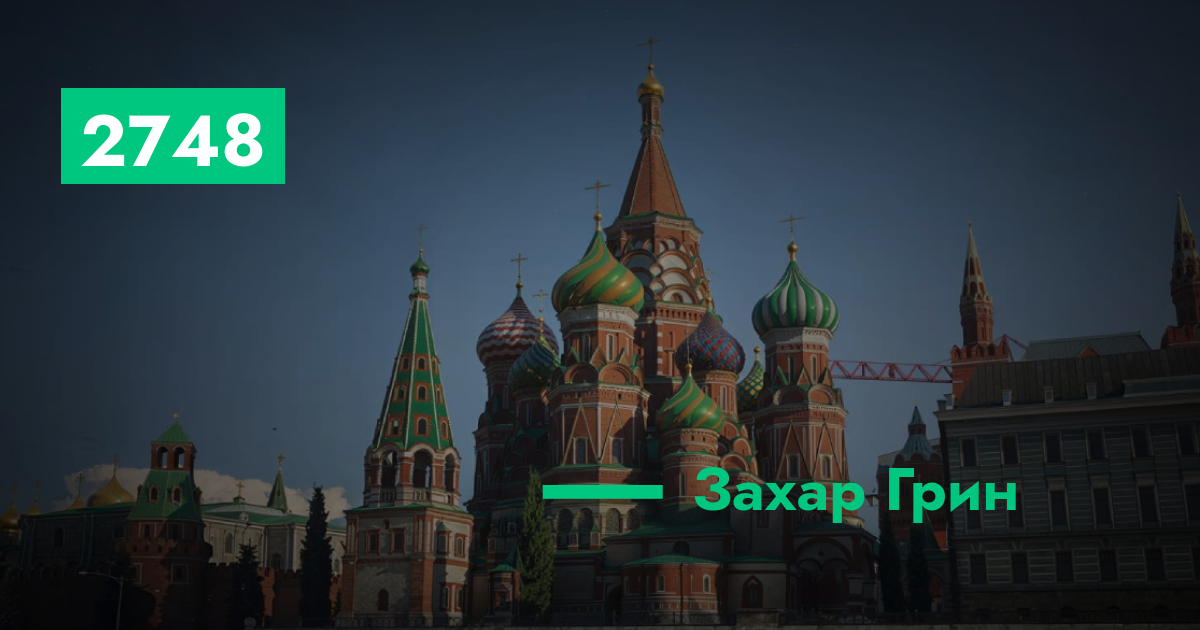 forum.rmrp.ru