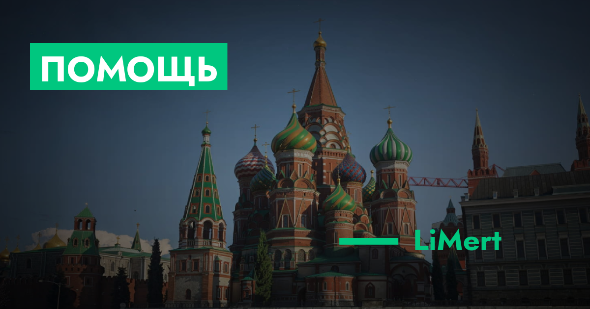 forum.rmrp.ru