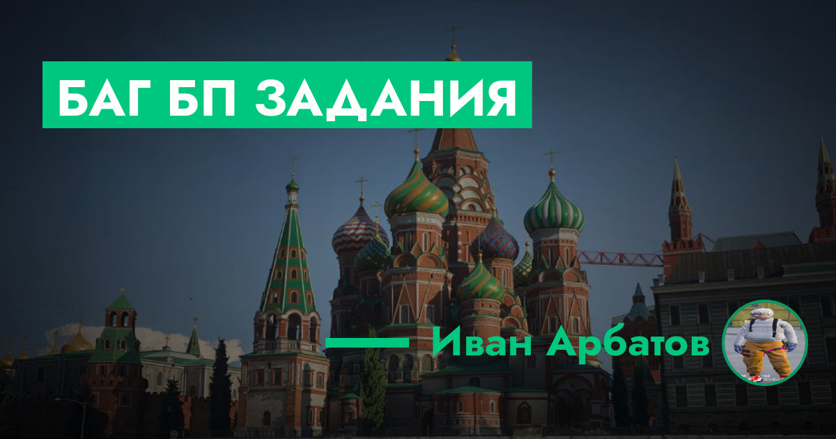 forum.rmrp.ru