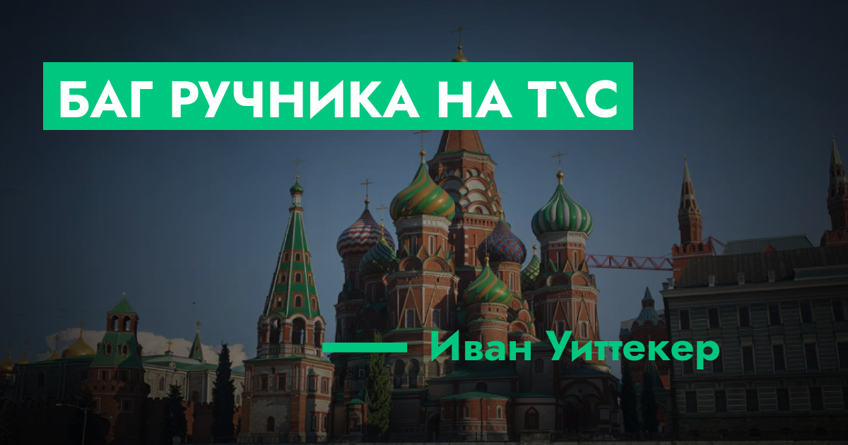 forum.rmrp.ru