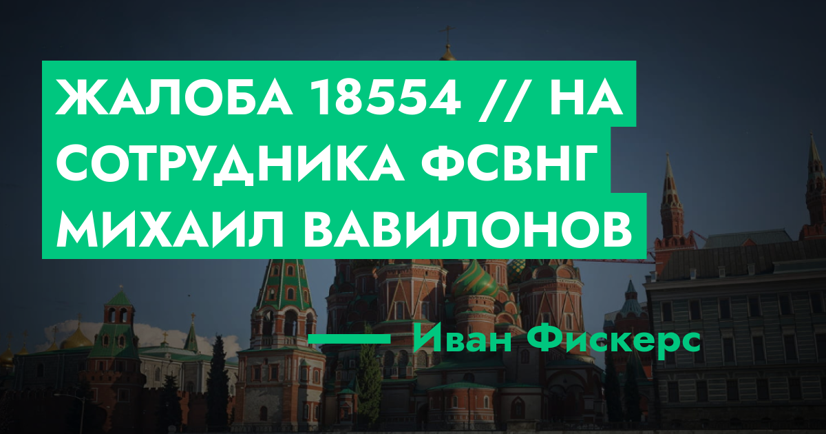 forum.rmrp.ru