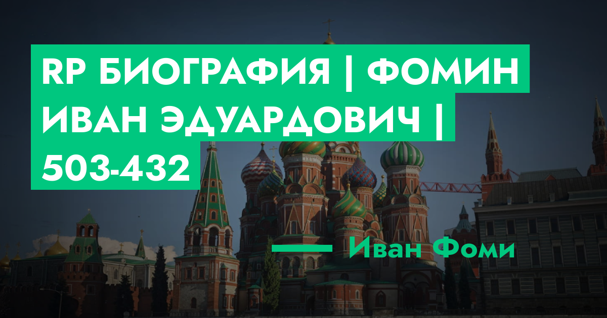 forum.rmrp.ru