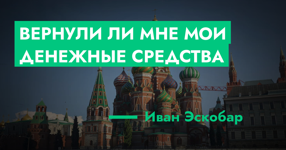 forum.rmrp.ru
