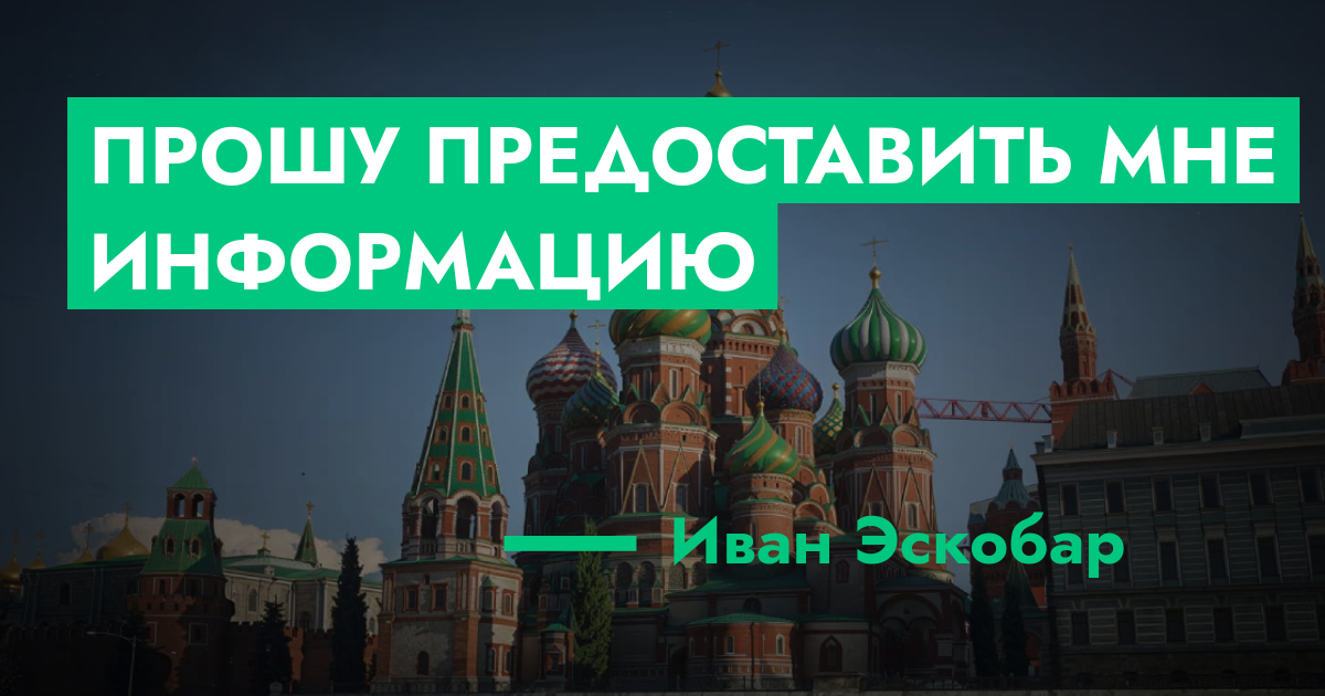 forum.rmrp.ru
