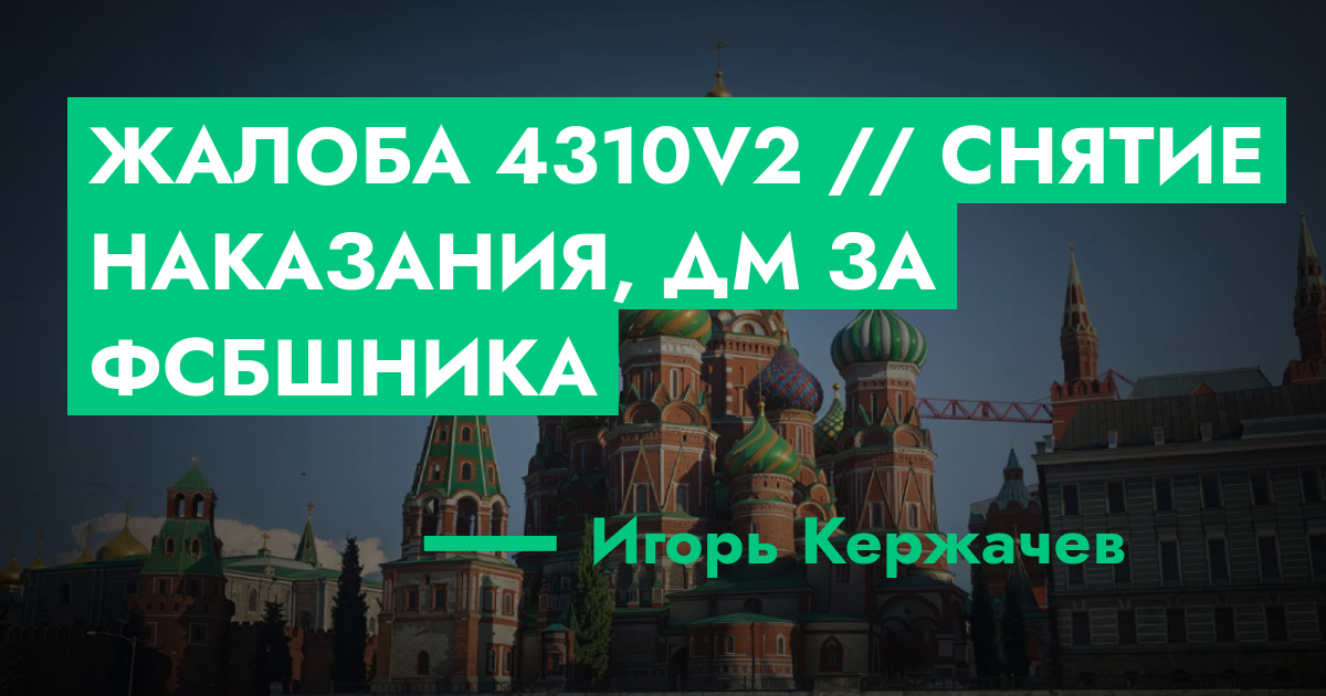 forum.rmrp.ru