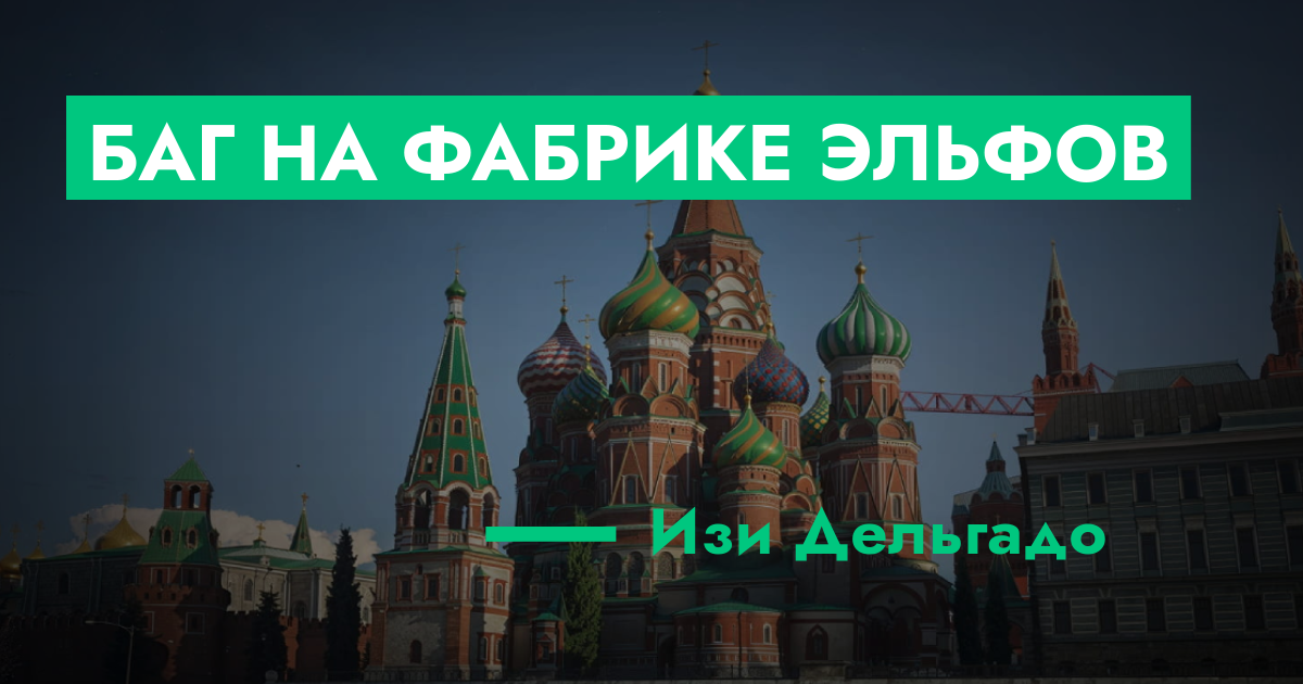 forum.rmrp.ru
