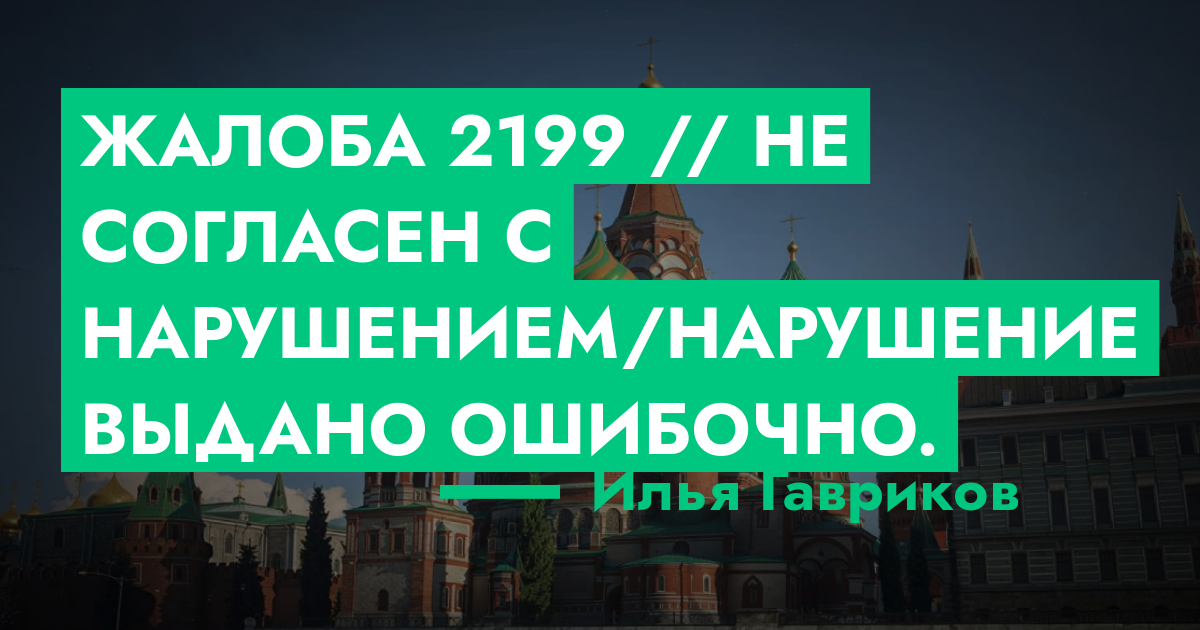 forum.rmrp.ru