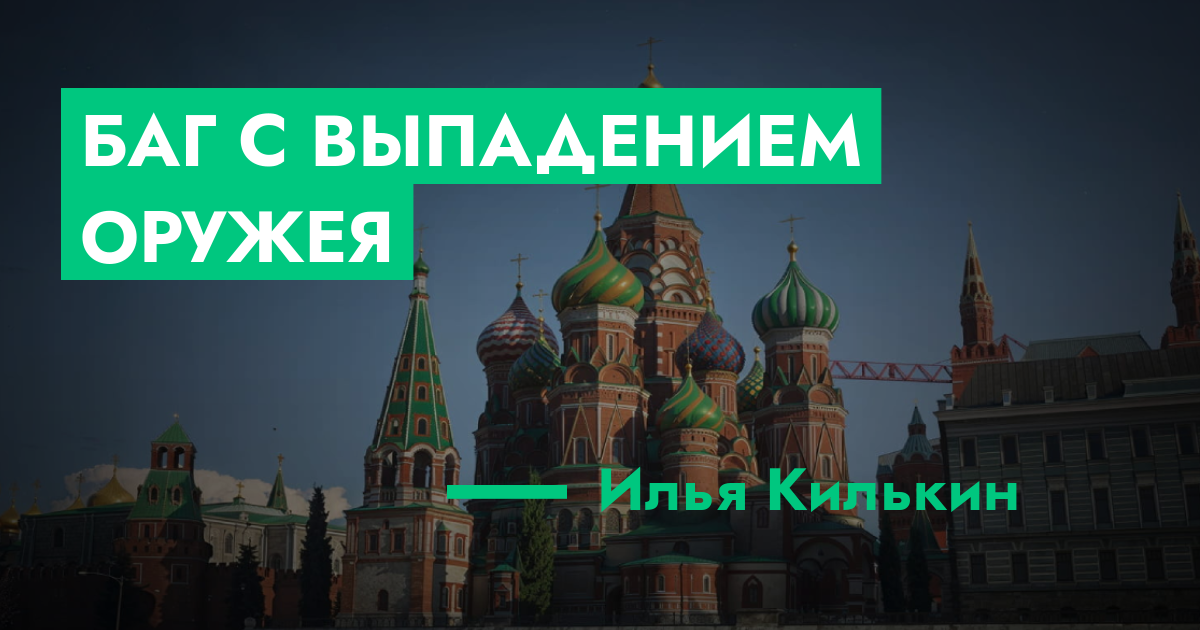 forum.rmrp.ru