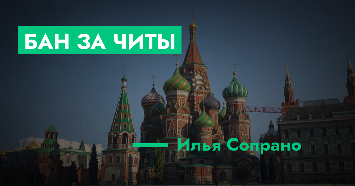 forum.rmrp.ru