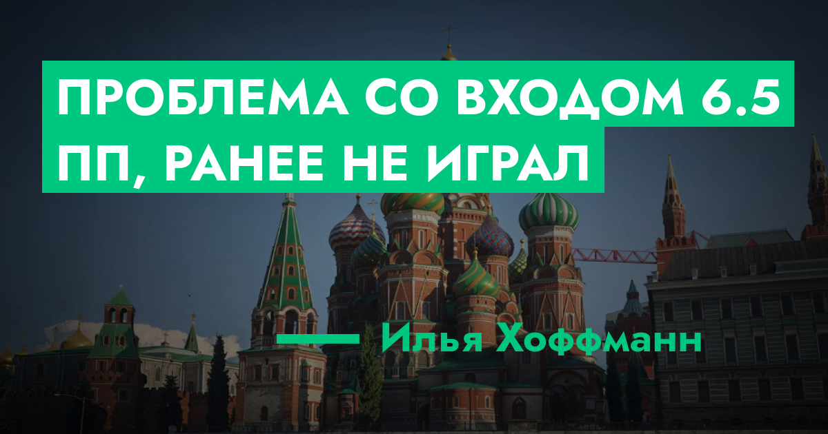 forum.rmrp.ru