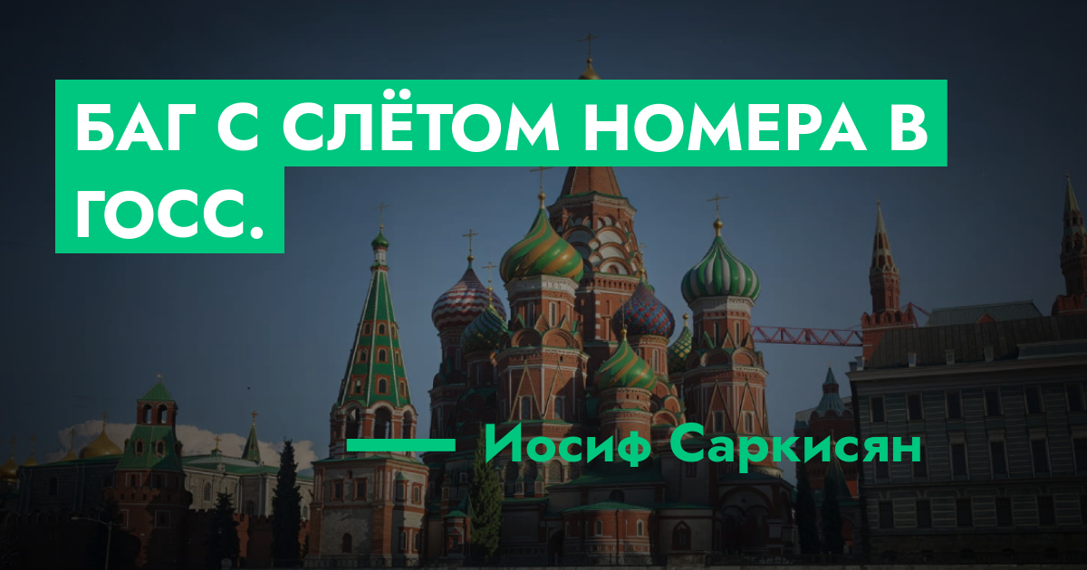 forum.rmrp.ru