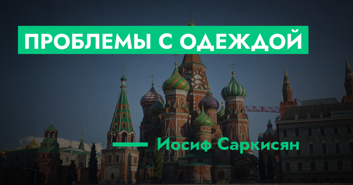 forum.rmrp.ru