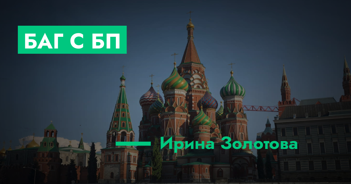 forum.rmrp.ru