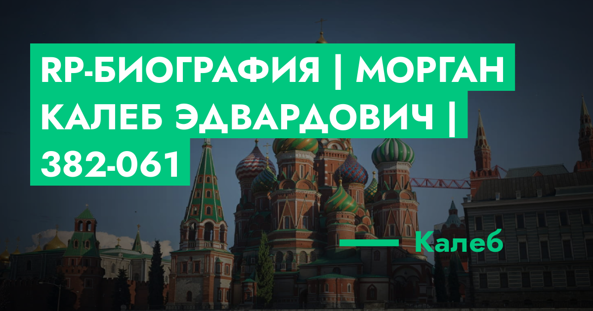 forum.rmrp.ru