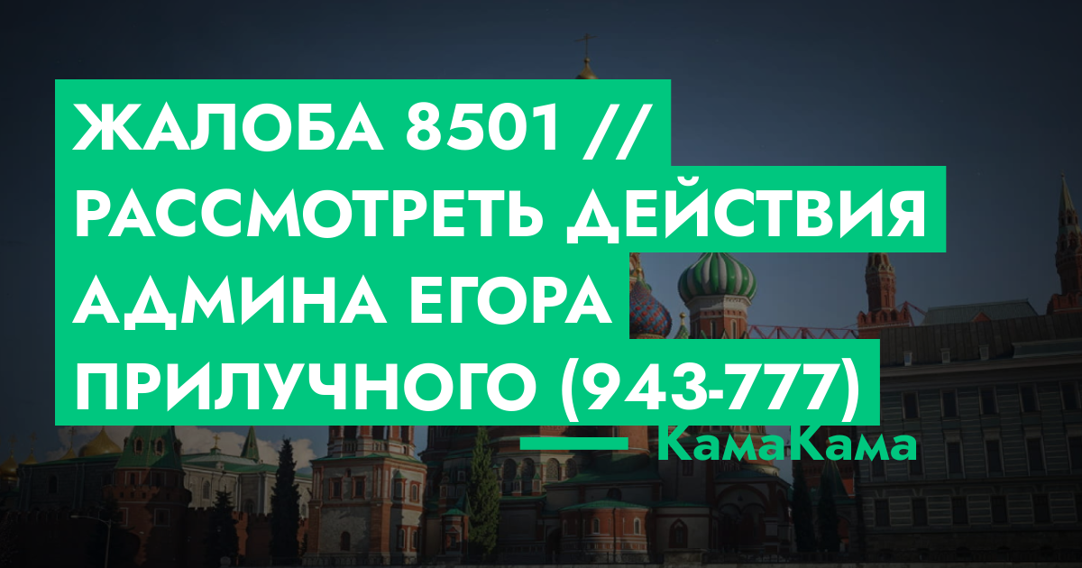 forum.rmrp.ru