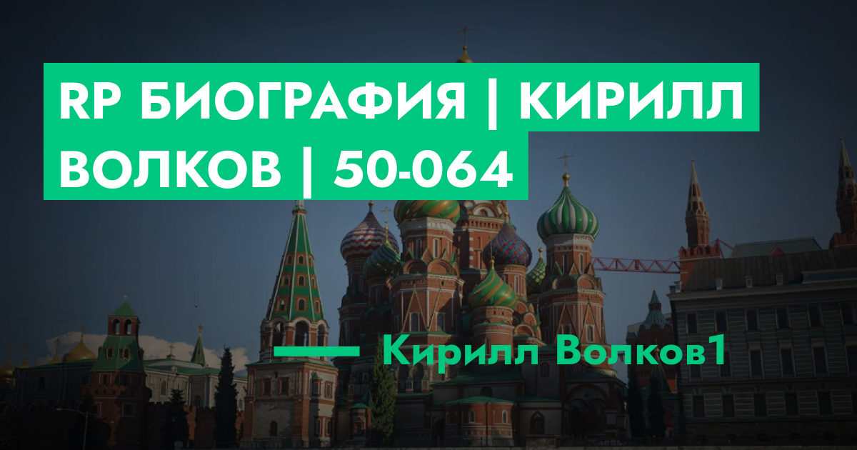forum.rmrp.ru