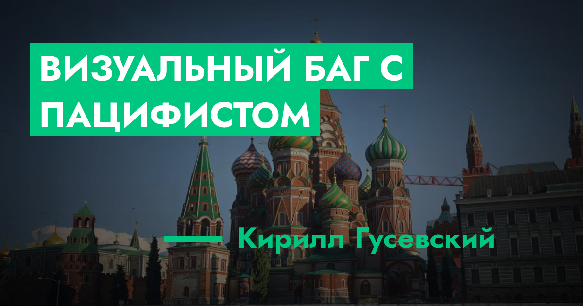forum.rmrp.ru