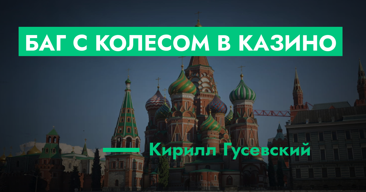 forum.rmrp.ru
