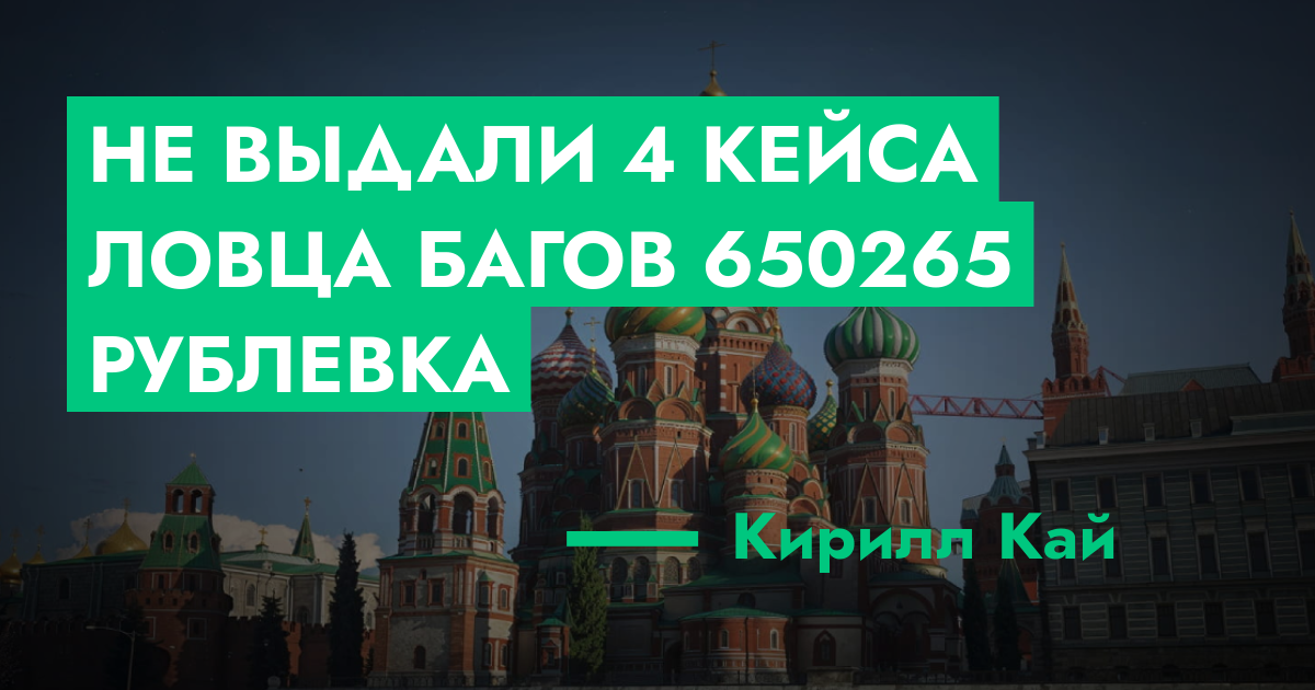 forum.rmrp.ru