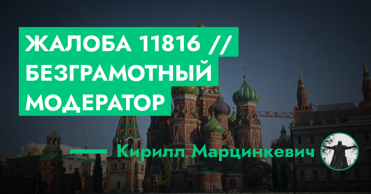 forum.rmrp.ru