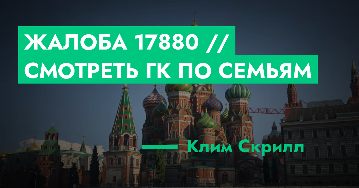 forum.rmrp.ru