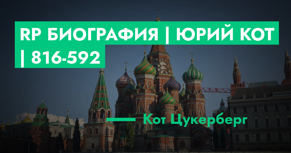 forum.rmrp.ru