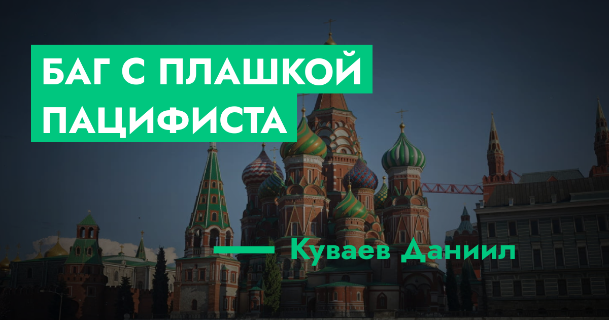 forum.rmrp.ru
