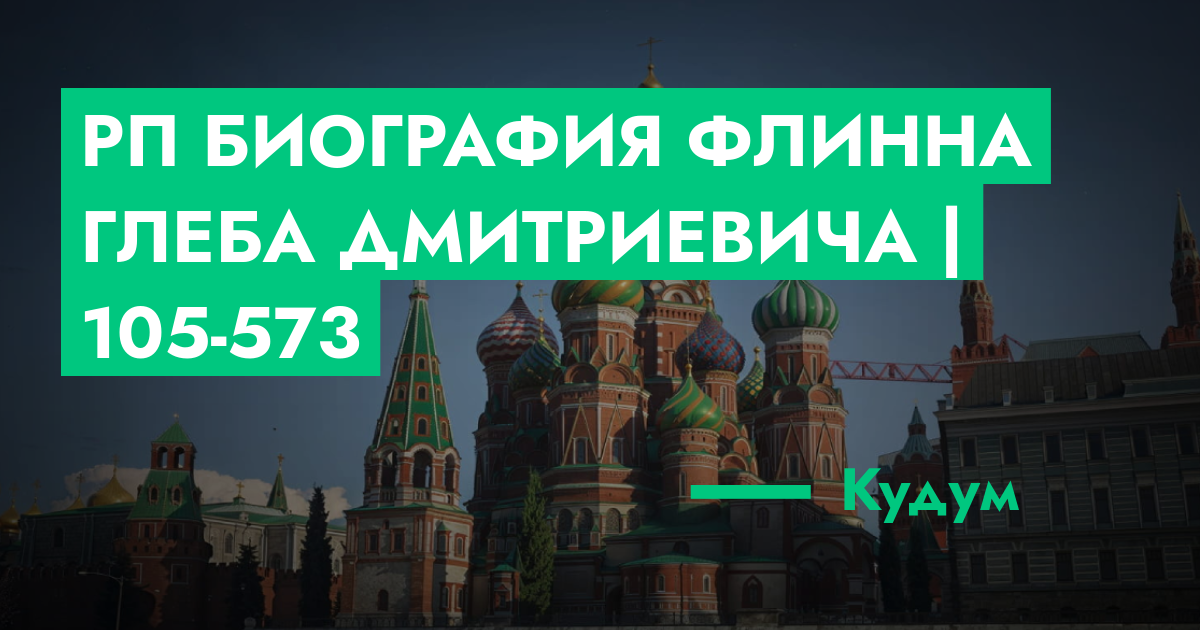 forum.rmrp.ru