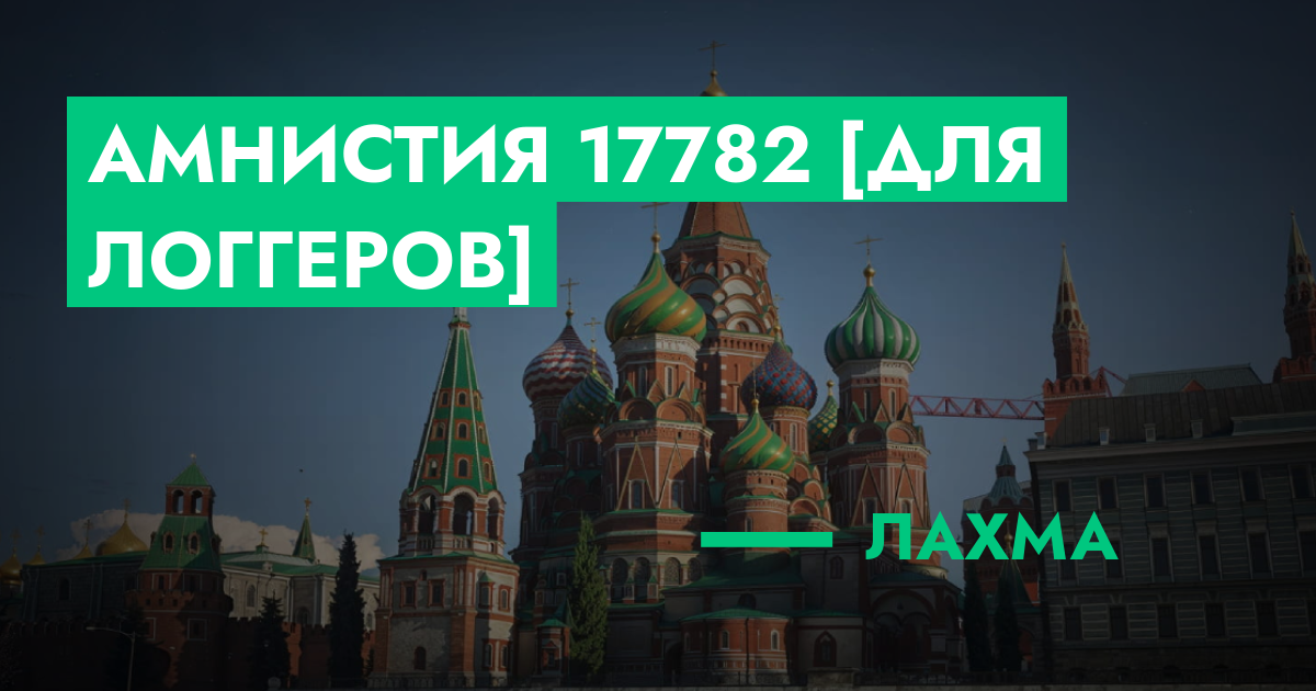 forum.rmrp.ru