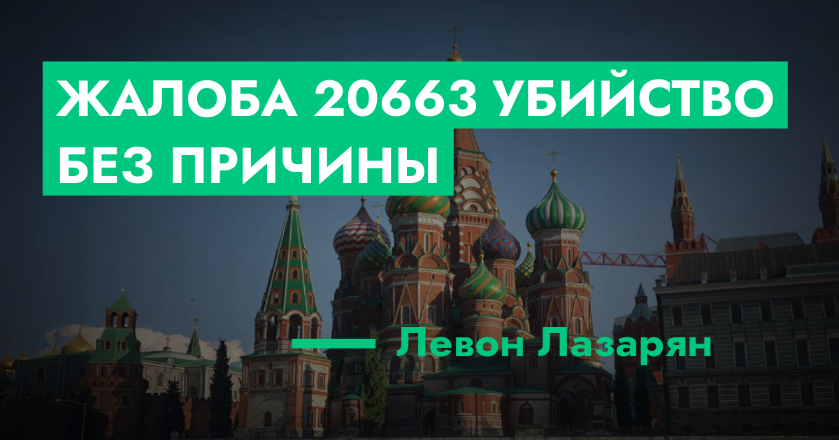 forum.rmrp.ru