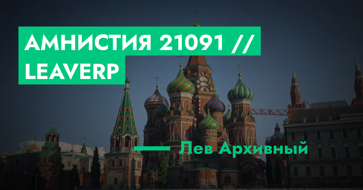 forum.rmrp.ru