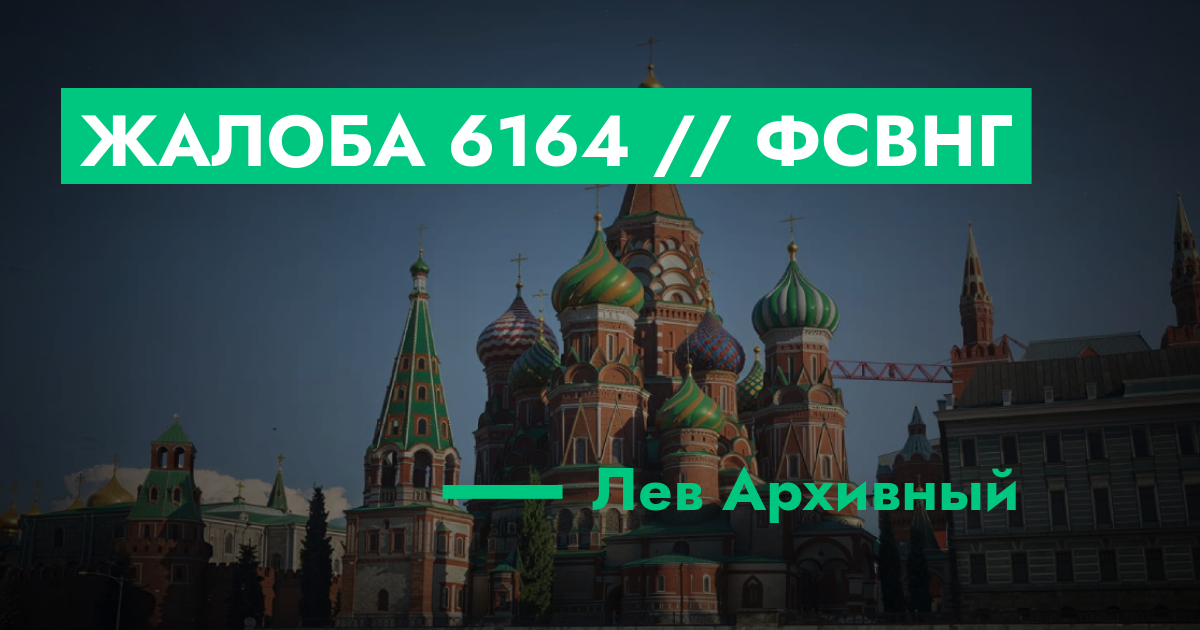 forum.rmrp.ru