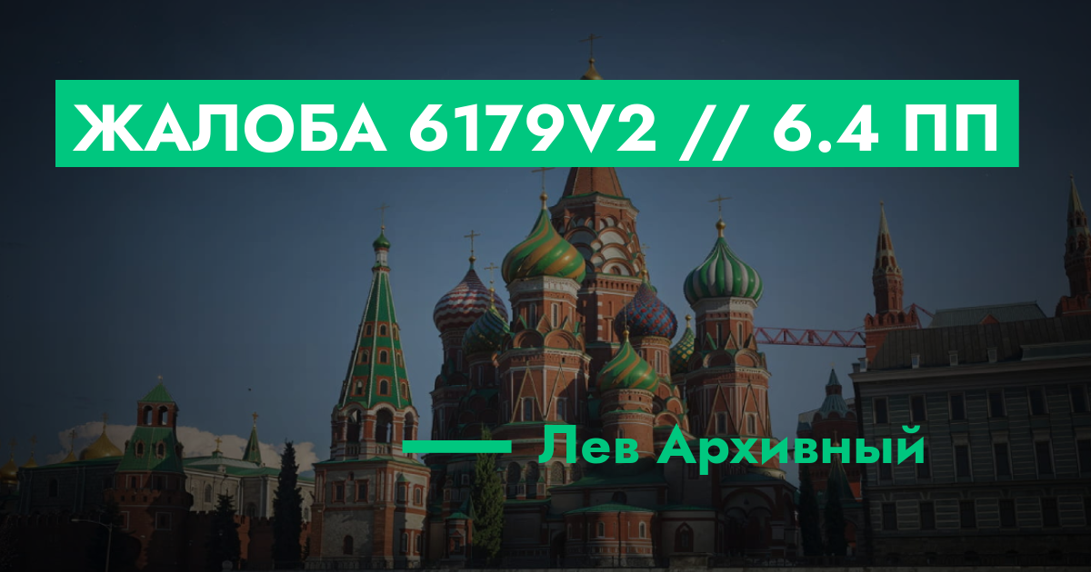 forum.rmrp.ru