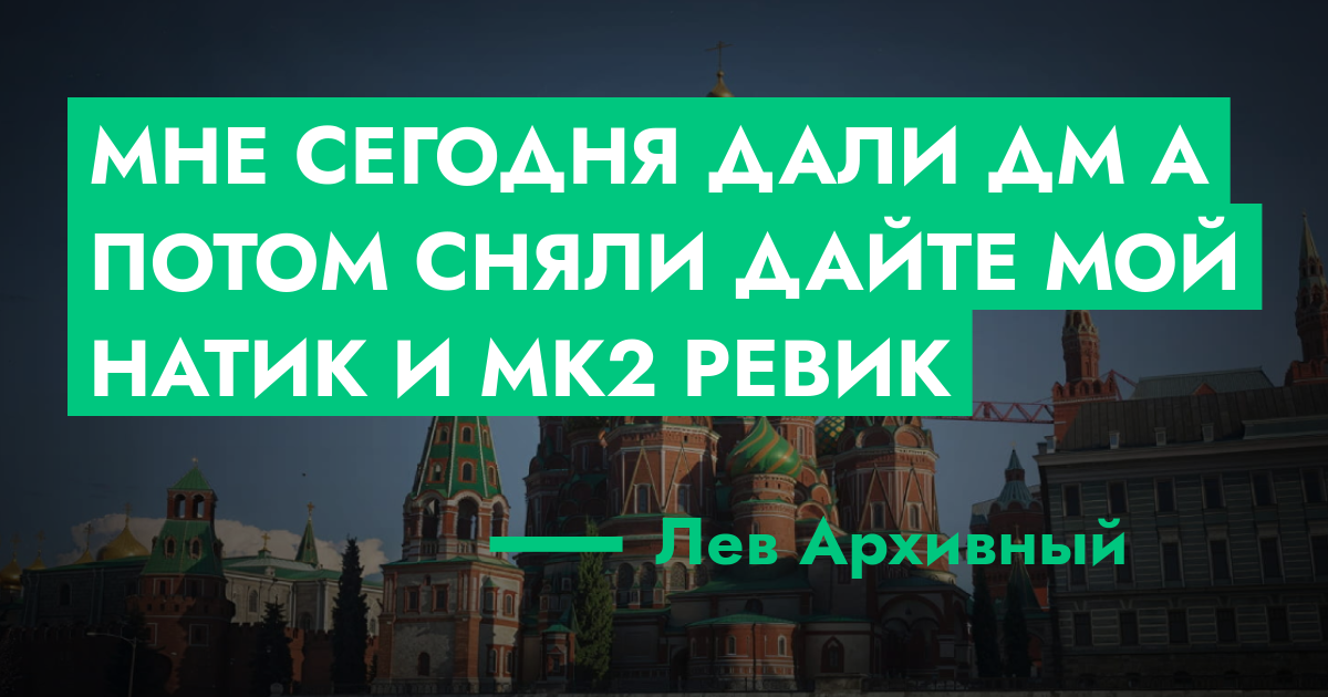 forum.rmrp.ru