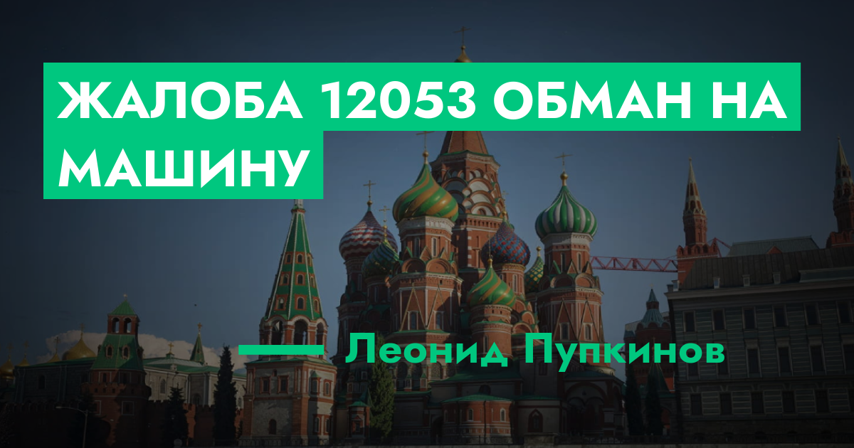 forum.rmrp.ru